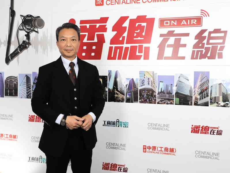 施政報告｜中原：投資移民非住宅物業算入額增至1500萬 料工商舖投資氣氛增