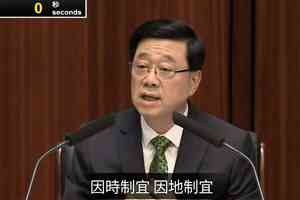 施政報告｜議員籲設外勞輸入熔斷制 李家超：會動態檢視失業率