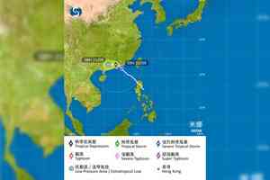 香港天文台發三號強風信號 料維持至明早9時（更新）