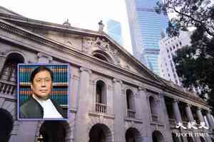 終院常任法官李義留任 司法機構：非延任 按條例再度任命