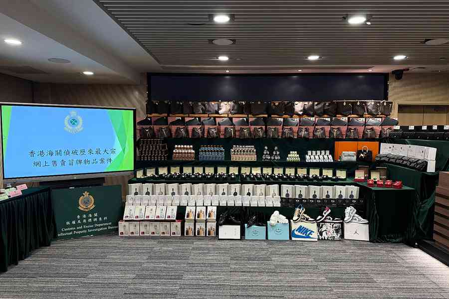 海關破最大宗網上賣假貨案 檢1,500萬元假貨拘7人