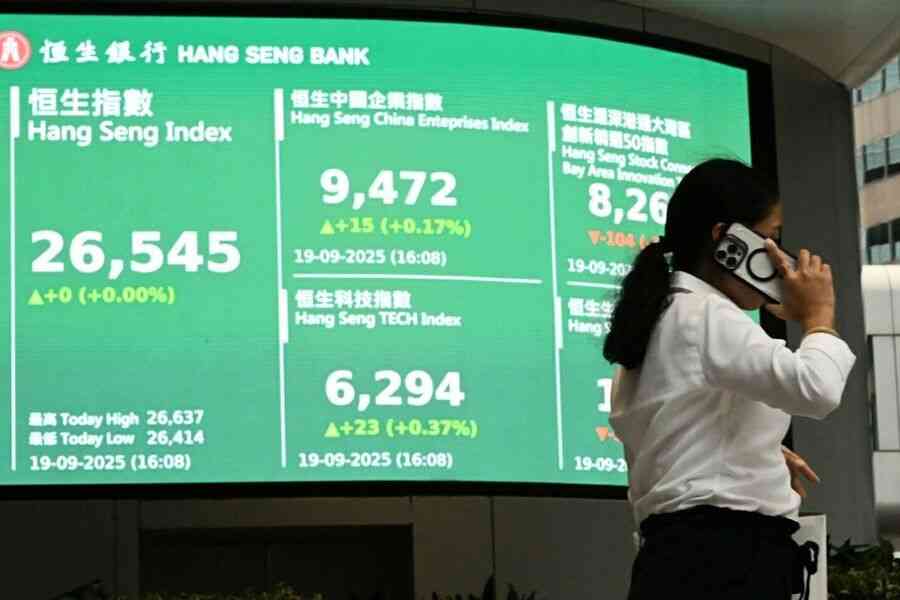 恒指持平 山高暴跌76%、淘寶閃購加入團購競爭