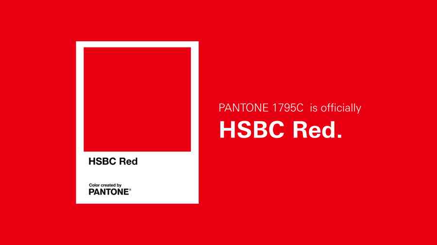 滙豐成香港首間金融機構與Pantone®合作