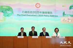 施政報告｜部門首長責任制第二級調查不包警隊