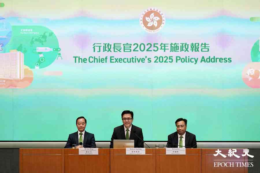 施政報告｜數字辦將推AI工具箱 列市面可購程式
