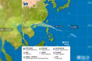 樺加沙｜天文台：星期一中午前後發一號戒備信號（更新）