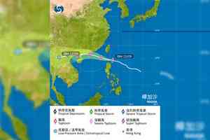 樺加沙｜天文台改發3號風球 明日下午2時20分改發8號風球（更新）