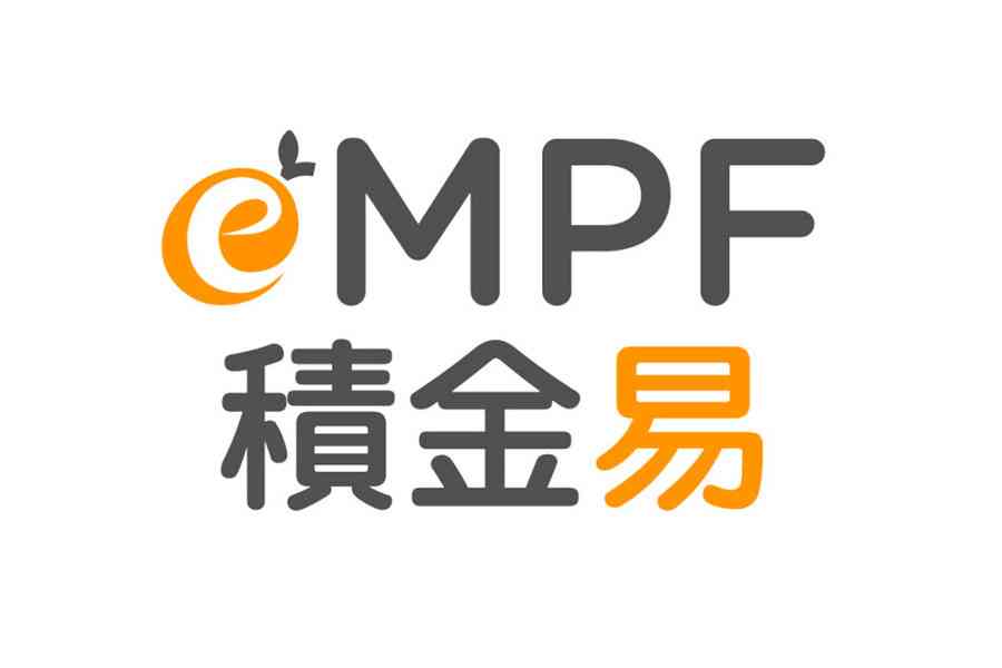 網傳強積金資料外判佛山「整合」 積金易稱說法不實