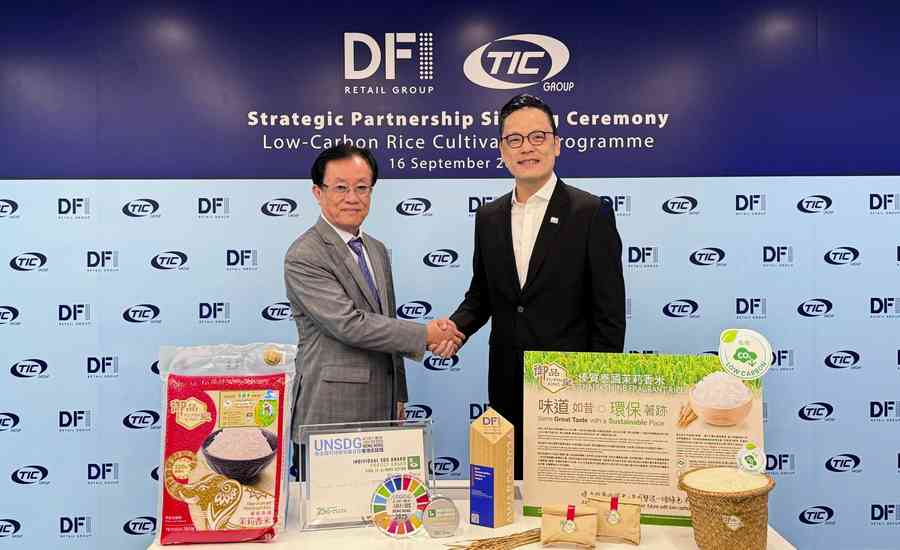 DFI零售集團與Toumi Foods合作 引入低碳米至港澳
