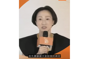 前公民黨議員陳淑莊私房菜「紅棉」獲美食榜「500盤」亞軍