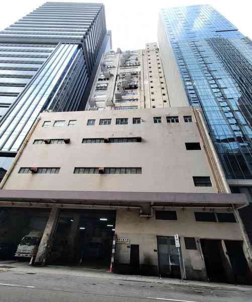 中原：黃竹坑工廈獲區内用客承接 香華工業大廈高層戶1,375萬易手
