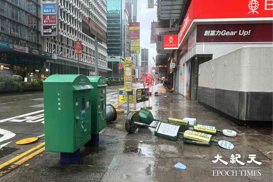 樺加沙｜考驗「打風不停市」 港交所運作照常 中環酒店爆滿