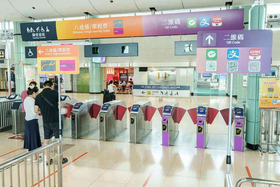港鐵今起加密列車班次 本地鐵路綫中秋通宵服務