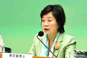 教育局推動北都大學城發展 非本地生收生比例明年起上調