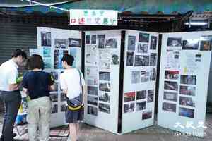 明愛今辦長沙灣兼善里重建社區節 舊街坊重聚「話當年」