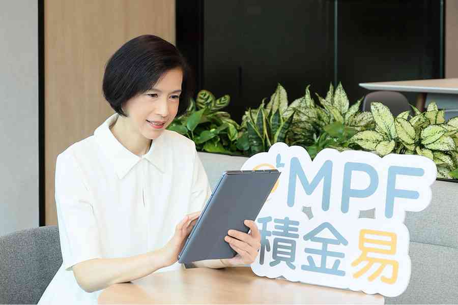「積金易」平台上台進入最後階段 積金局稱數據經多重加密