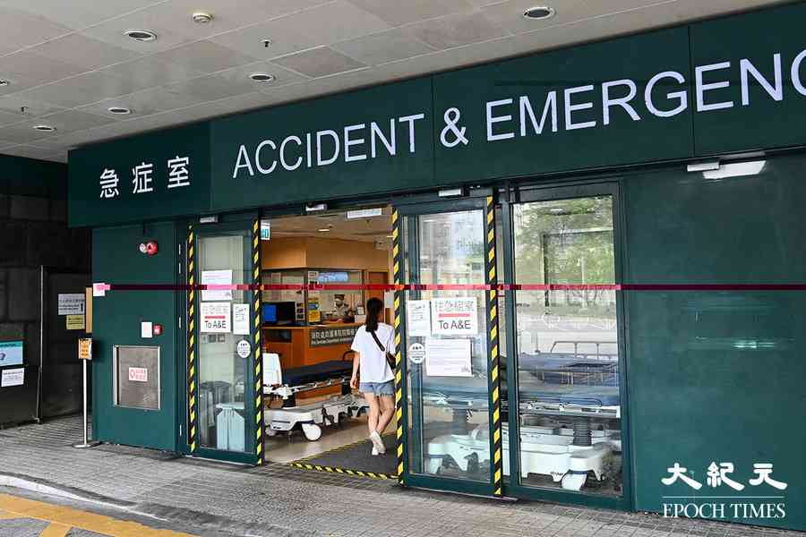 急症室收費明年加至400元 政府將推乙肝及肺癌篩查計劃