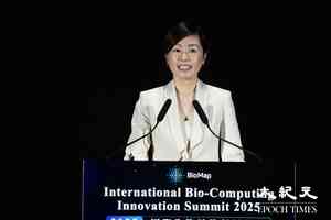 港投去年錄得23億投資收入 總資產規模達640億元