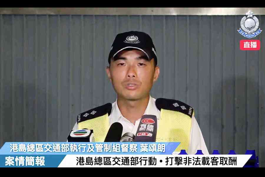 警今年已95次打擊「白牌車」 有8宗疑涉非法勞工