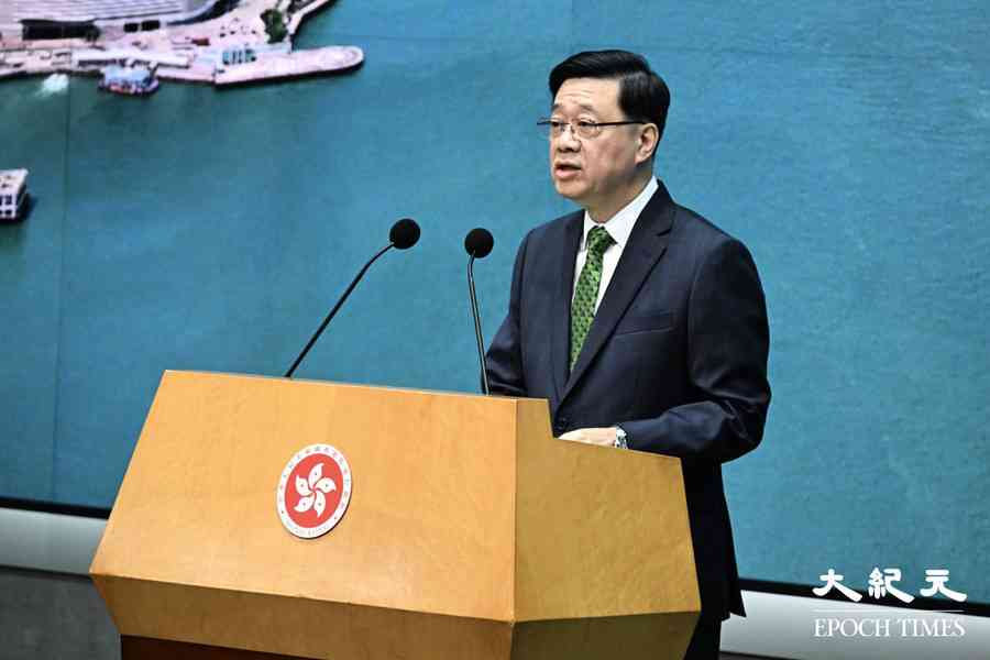 針對追法逐浪立法 李家超：保安局會研究