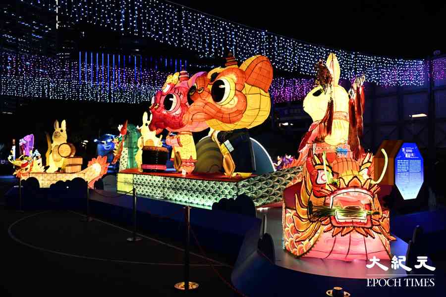 好去處｜中秋綵燈會今晚起照亮維園（多圖）