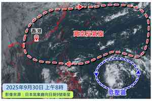菲律賓以東現低壓區 天文台料未來三日將形成熱帶氣旋