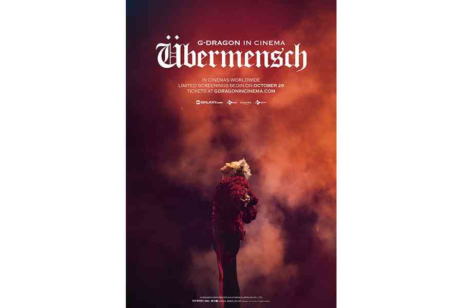 G-DRAGON IN CINEMA [Übermensch] 29日上映