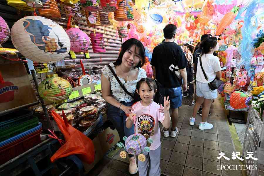 中秋將近 市民赴「燈籠街」買燈（多圖）