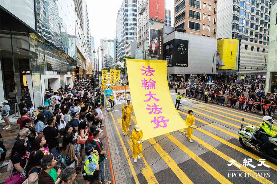 香港法輪功修煉者祝師父中秋快樂