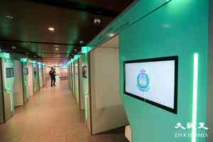 下周一起「申請個人證件服務站」 可自助補辦身份證及護照