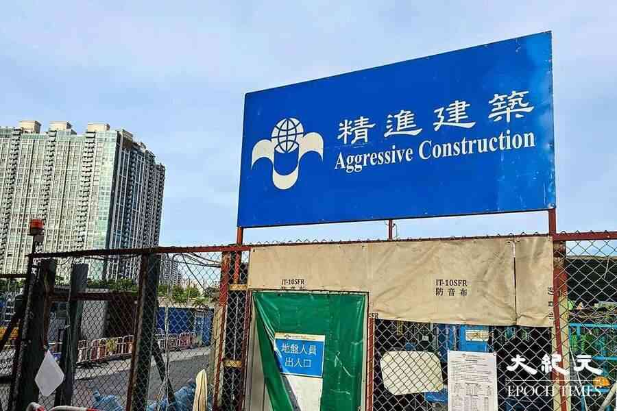 精進建築被拒續牌上訴 指屋宇署無提理由