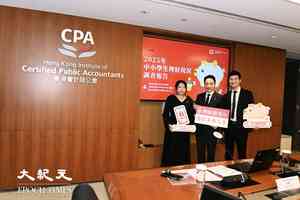 學生理財調查:八成有儲蓄習慣 近一成曾受騙損失金錢