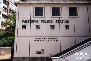 大陸男大學生受騙後加入詐騙團體被捕