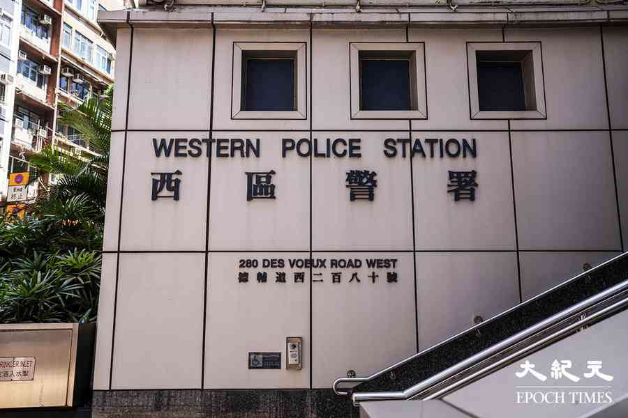 大陸男大學生受騙後加入詐騙團體被捕