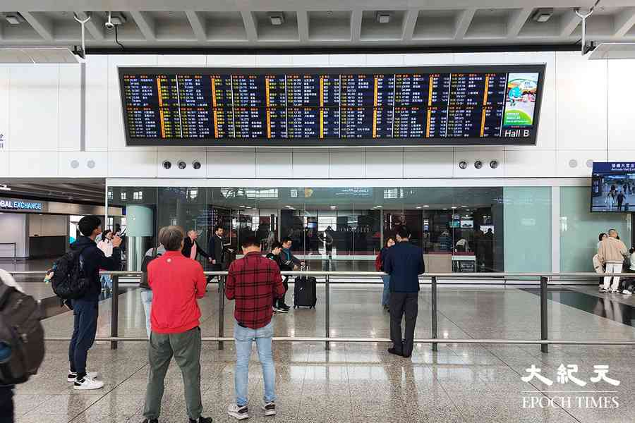 機管局料今日將有23班客運航班取消