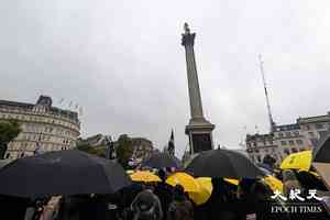 英媒：中共疑斷水施壓英駐華大使館 迫英方批准駐倫敦「超級大使館」