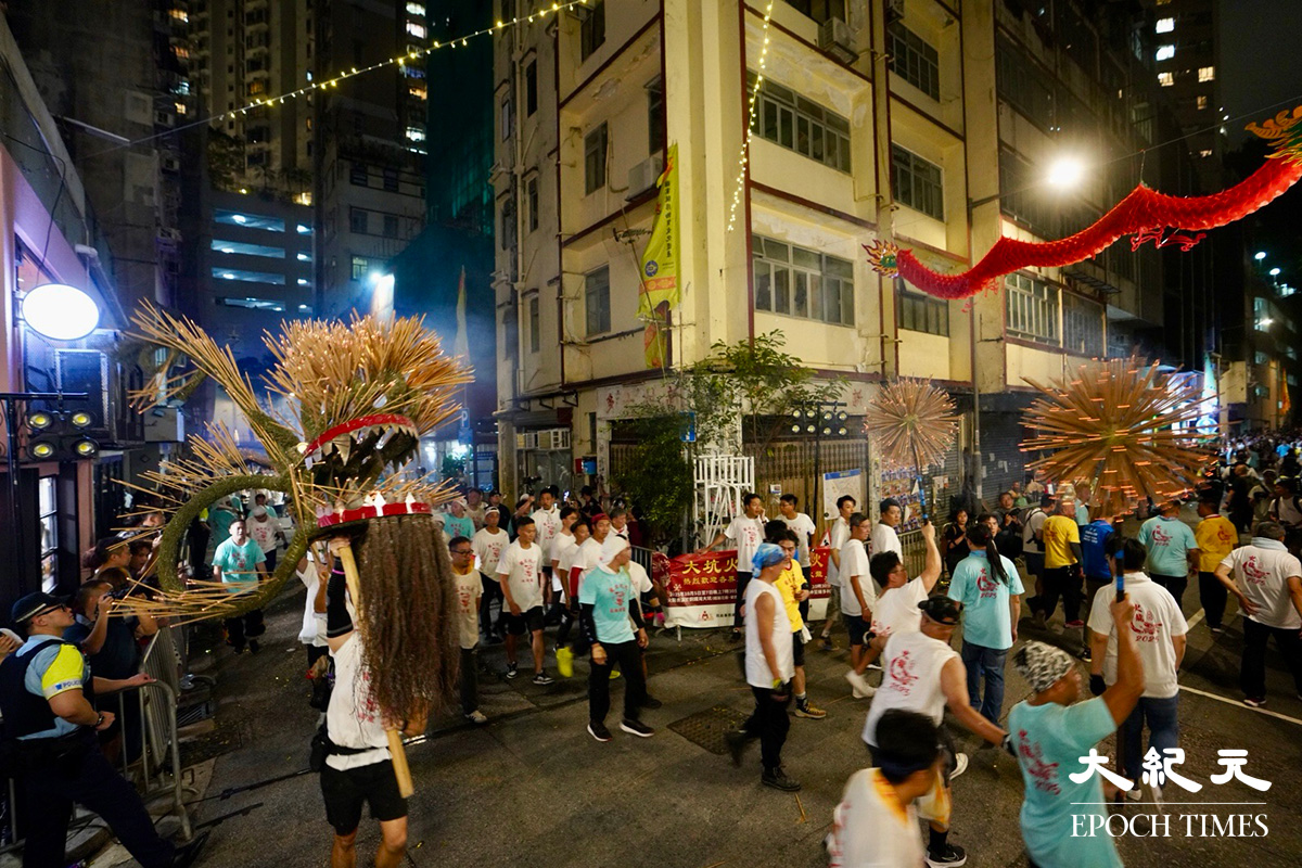 大坑一連三晚舞火龍|大紀元時報 香港|獨立敢言的良心媒體