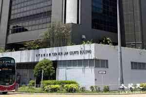 ​​​​助理校長刪通訊紀錄被控妨礙司法公正 涉案家長申改保釋條件被拒