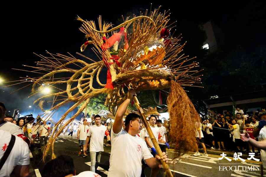 中秋｜薄扶林村舉行舞火龍（多圖）