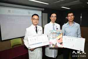 中大醫學院研究揭妊娠糖尿增子女肥胖風險