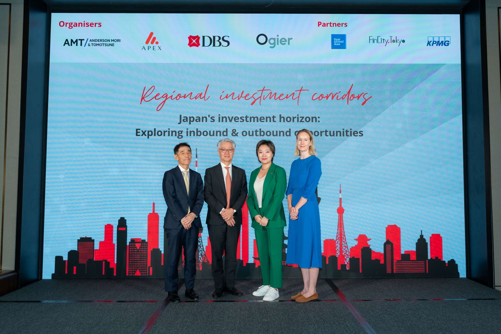 是次活動為合作夥伴提供寶貴見解和交流機會，並深入探討日本市場的投資前景。（左起）：Apex Group日本業務發展主管Manabu Nagano；Anderson Mori&Tomotsune合夥人Kunihiko Morishita；星展香港董事總經理兼中小企業銀行業務主管王玥；Ogier合夥人Kate Hodson。（星展香港提供）