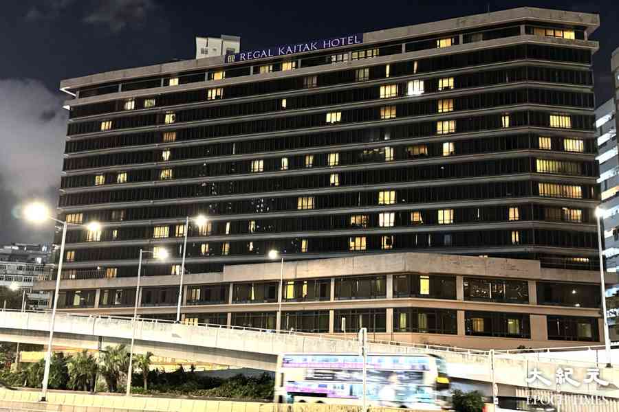 富豪擬售九龍城富豪東方酒店 估值約15億元