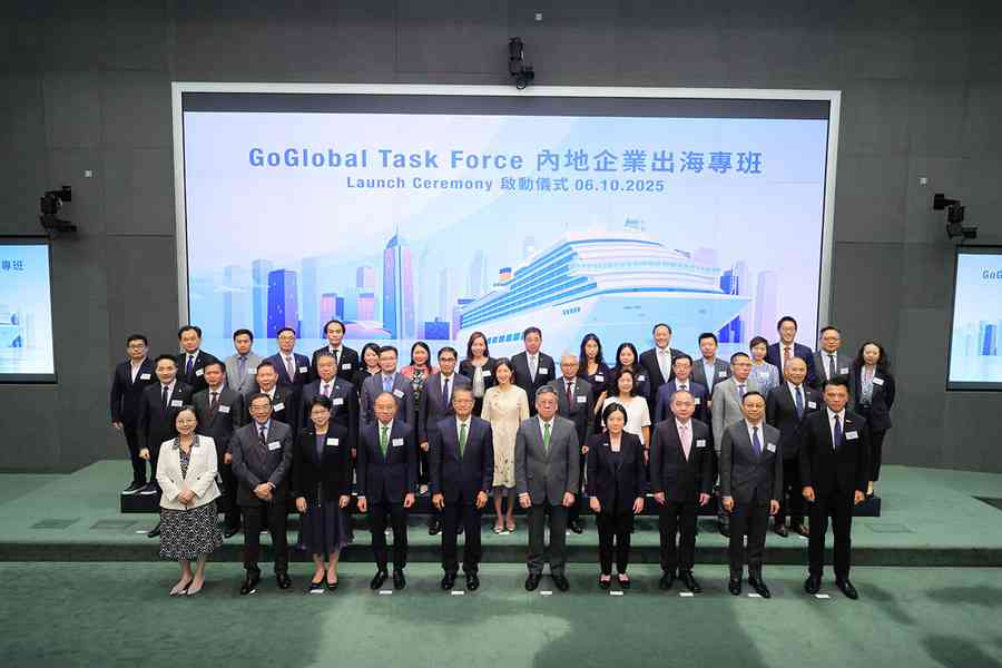 夏言：香港政府啟動「內地企業出海專班」 大勢所趨？形勢所逼？