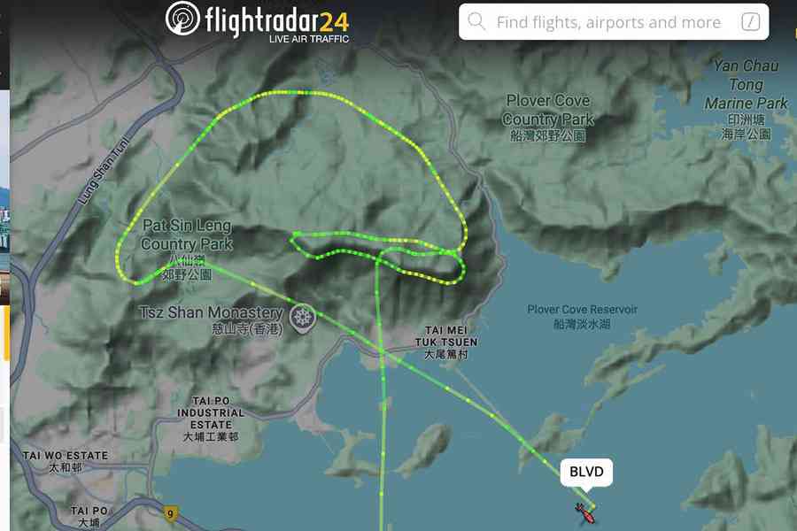 有人報案稱八仙嶺山火25師生被困 案件列浪費警力