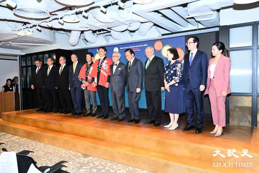 「日本秋祭in香港」揭幕 三浦潤稱港日關係穩固不受外部影響