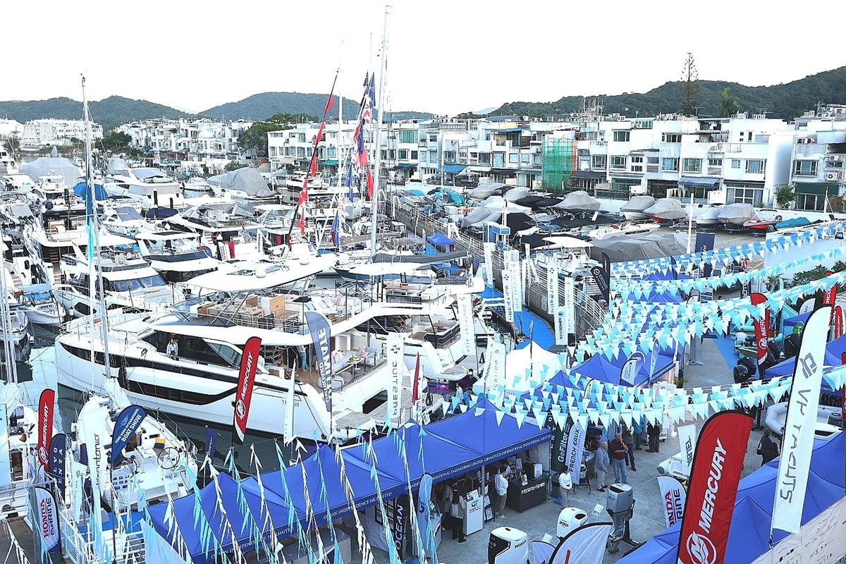 第26屆「香港國際遊艇展」將於今年12月4至7日舉辦。(公關提供)