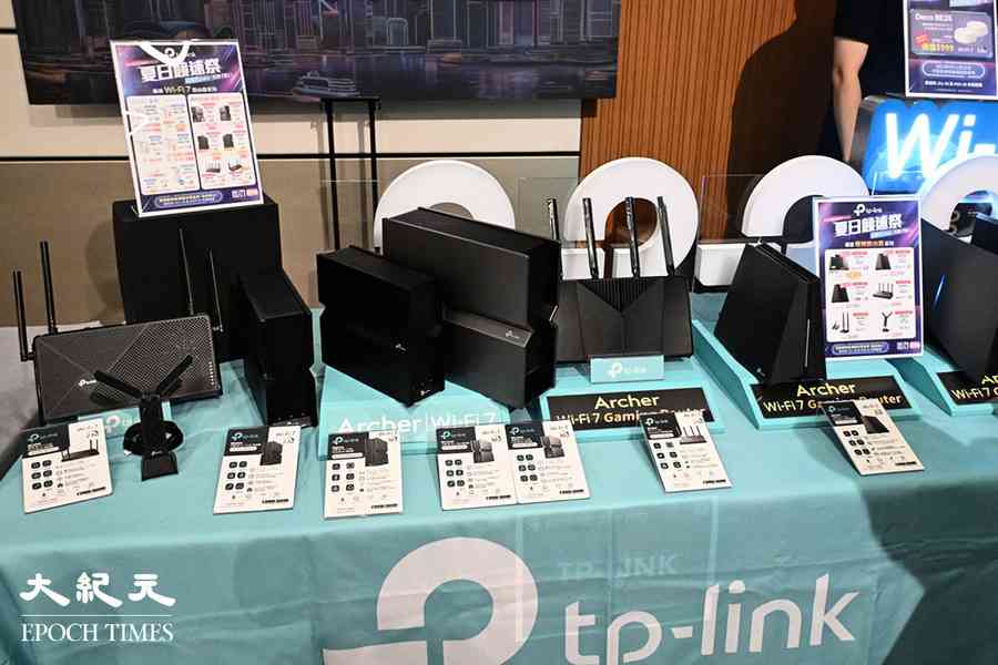 消息：美擬對中國路由器巨頭TP-Link採取行動