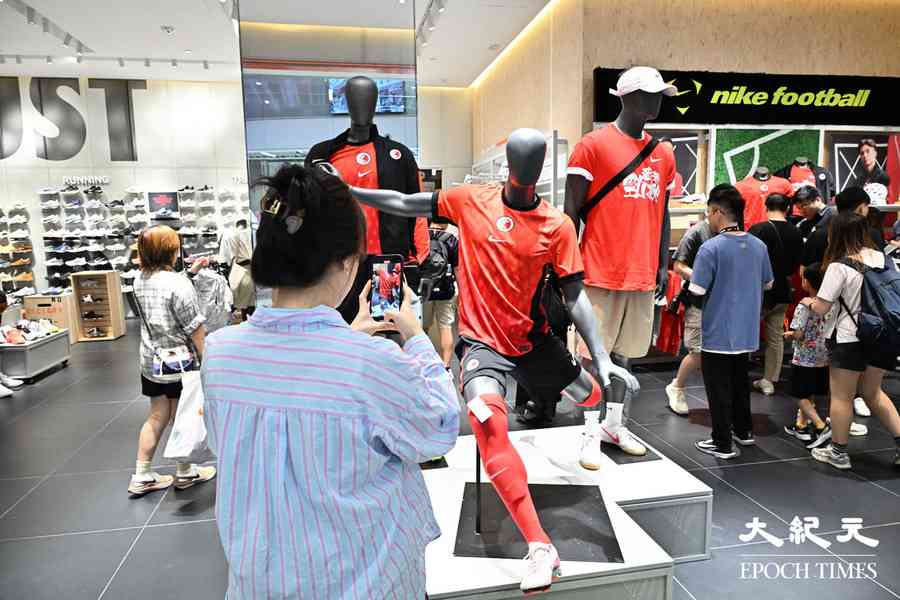 亞洲盃外圍賽｜球迷排長龍買球衣撐港隊（多圖）