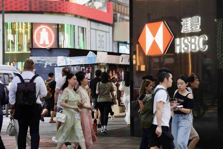 恒生私有化除牌 創辦人後人盼再上市