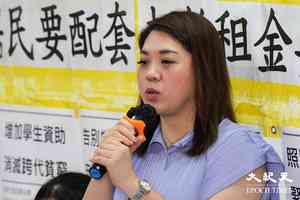 林素蔚不參選稱讀書 累計9名議員宣布棄選